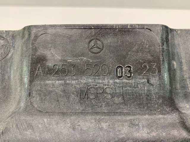 A2535200323 MERCEDES Защита двигателя задняя купить в Ужгород