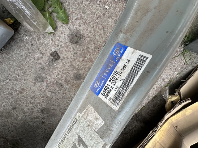 646012E010 HYUNDAI Лонжерон левый купить в Ирпень