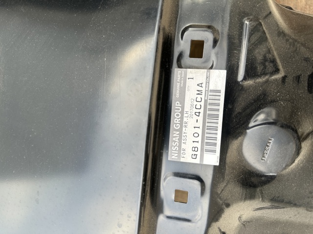 G81014CCMA NISSAN купить в Ужгород