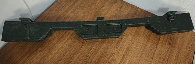 850905SA0A NISSAN Абсорбер заднего бампера купить в Ужгород