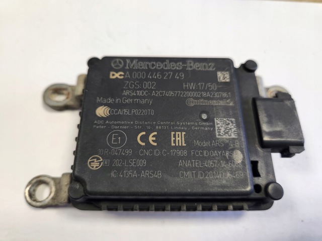 0004462749 MERCEDES купить в Харьков