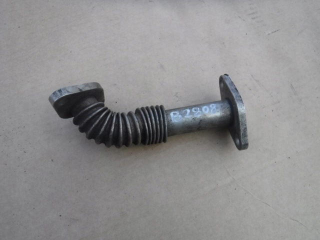VAG 028131521C в наличии Сумы
