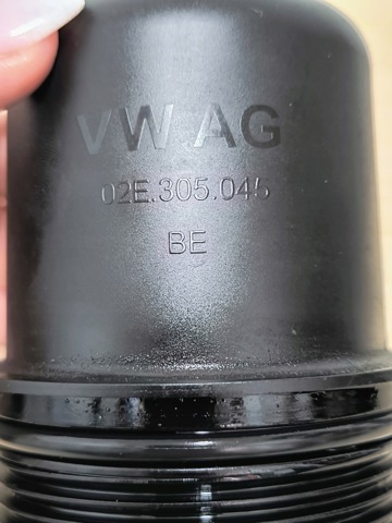 02E305045 VAG Крышка масляного фильтра купить в Житомир