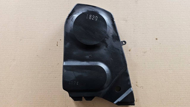 VAG 037109123C в наличии Днепр