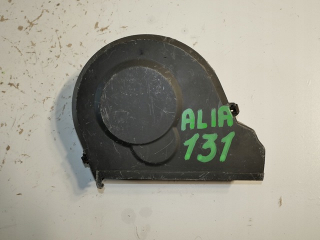 VAG 038109107D в наличии Николаев