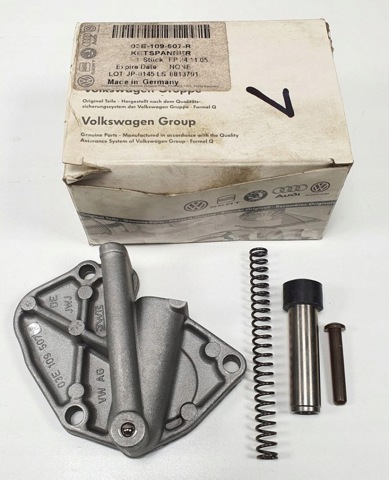 03E109507R VAG купить в Украина
