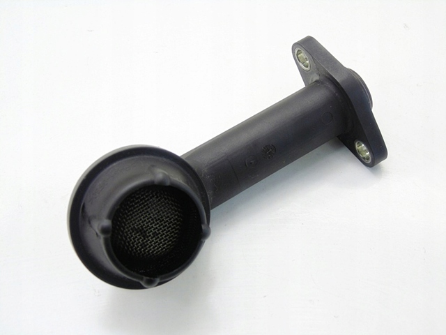 04L115251A VAG Маслоприёмник купить в Запорожье