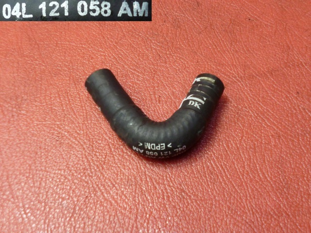 04L121058AM VAG купить в Запорожье