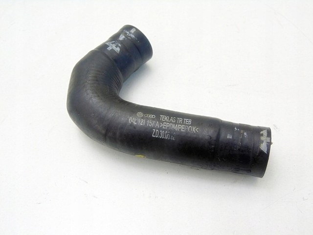 VAG 04L121157A в наличии Харьков