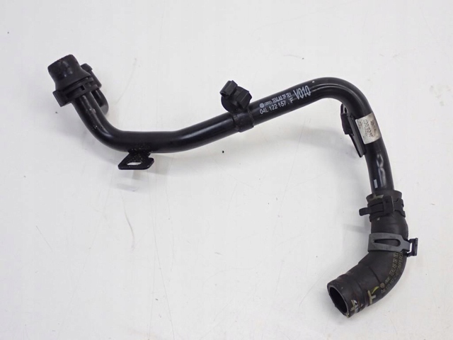 04L122157BF VAG купить в Чернигов