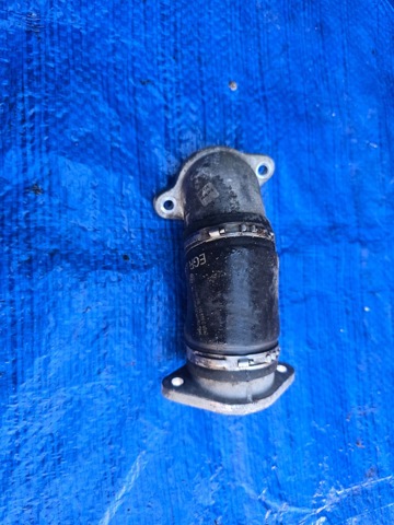 04L131521G VAG купить в Житомир