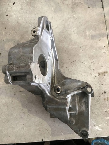 04L145169C VAG Кронштейн генератора купить в Харьков