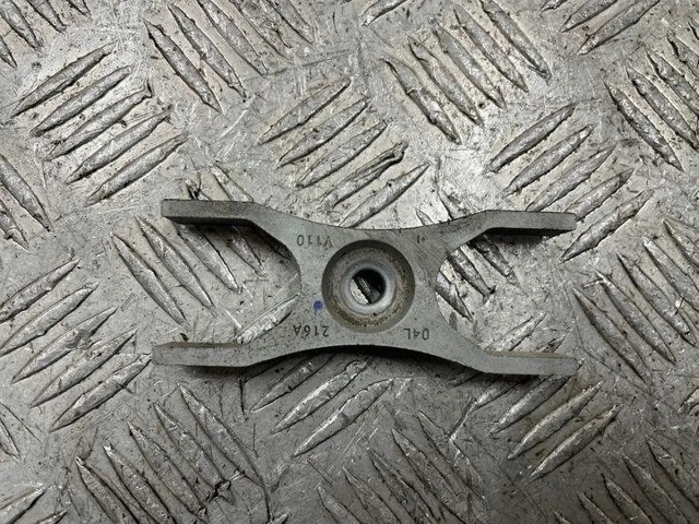 04L216A VAG купить в Кривой Рог