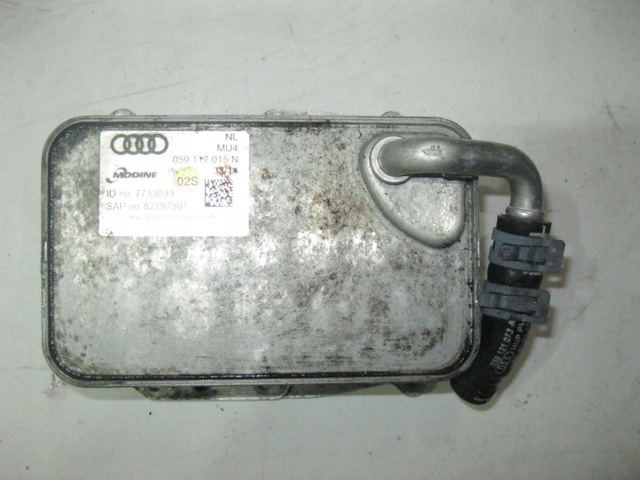 VAG 059117015N в наличии Николаев