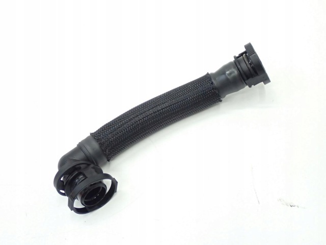 VAG 05L103493C в наличии Чернигов