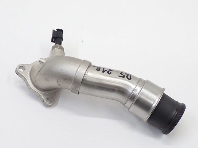 05L131525A VAG купить в Кривой Рог