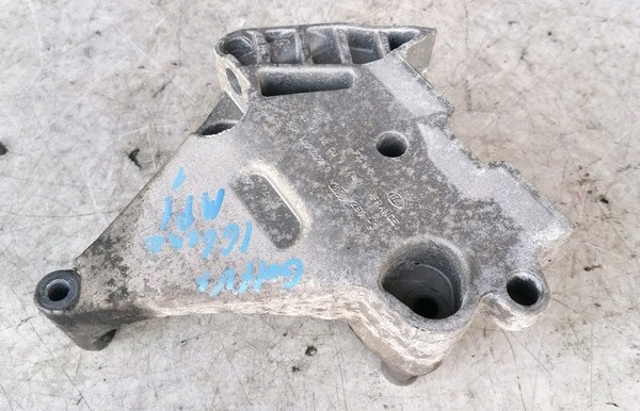 06F199207G VAG купить в Каменское