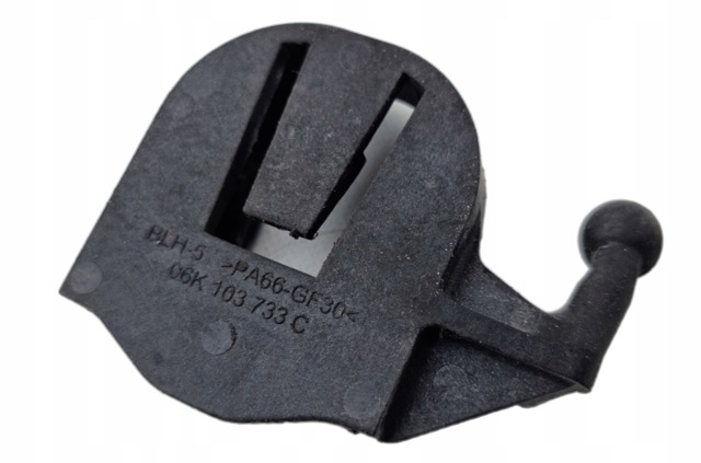 06K103733C VAG купить в Львов