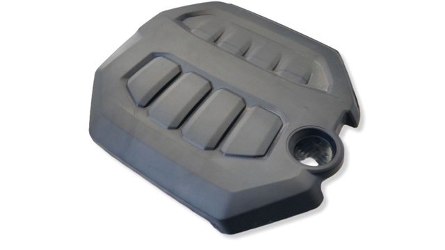 VAG 06Q103925L Крышка мотора декоративная в наличии Украина