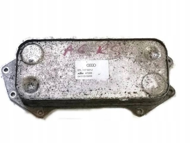 07L117021J VAG купить в Николаев