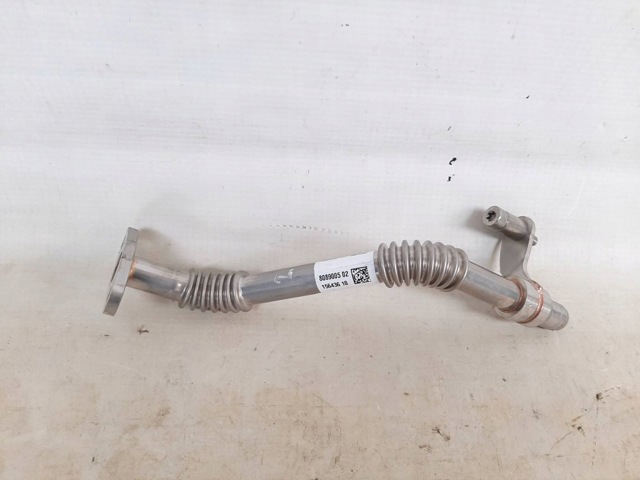 11428089005 BMW купить в Полтава