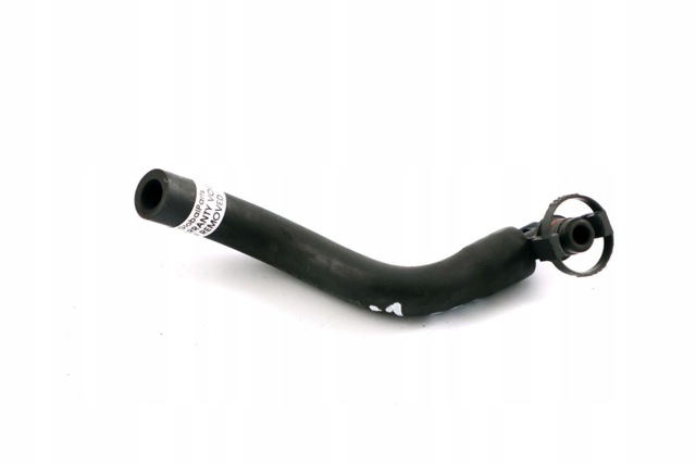 Клапан PCV 11617521860 BMW