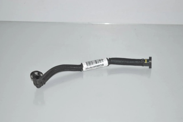 BMW 11668650787 в наличии Черкассы