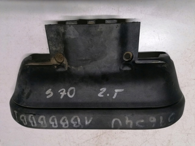 1275425 VOLVO купить в Одесса