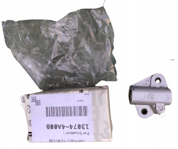 130744A00B NISSAN купить в Днепр