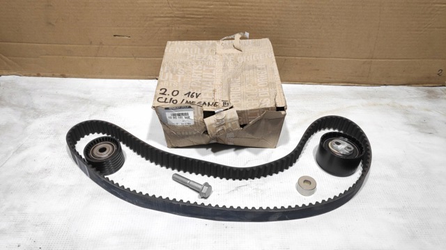 130C13130R Комплект ГРМ купить Ужгород