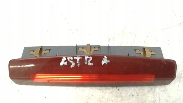 OPEL 13252463 в наличии Тернополь