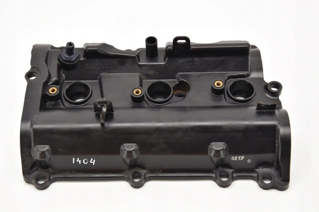 13264EY01E NISSAN Крышка клапанная левая купить в Павлоград
