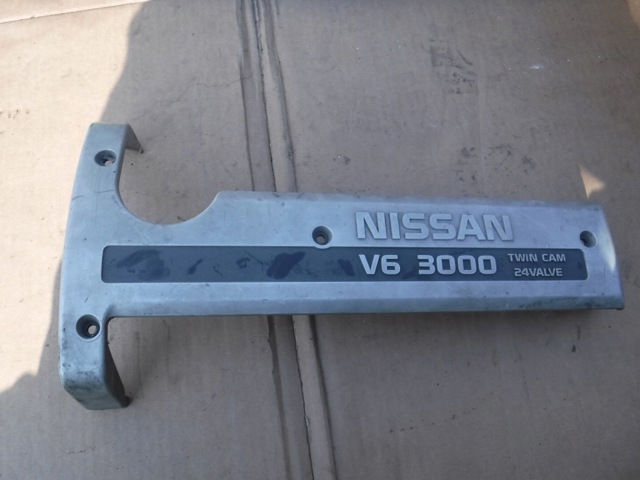 1328738U00 NISSAN купить в Тернополь