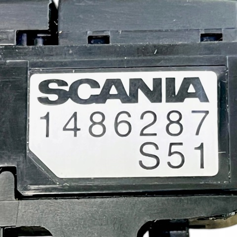 1486287 SCANIA купить в Каменское