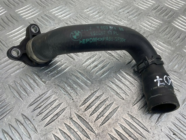16269713 BMW купить в Киев