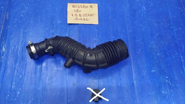 NISSAN 165764PA0A в наличии Каменское