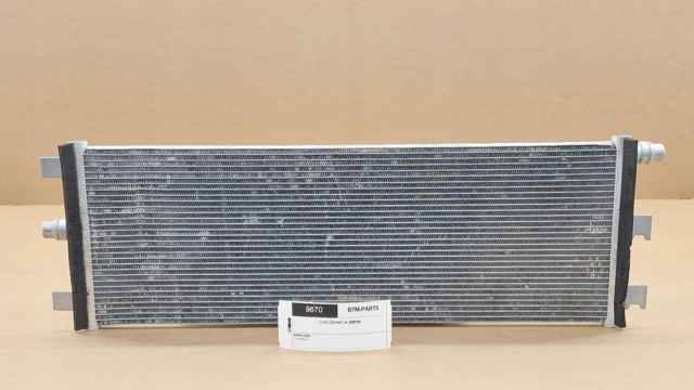 BMW 17118486442 в наличии Сумы