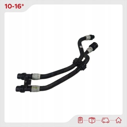 17128475682 BMW купить в Николаев