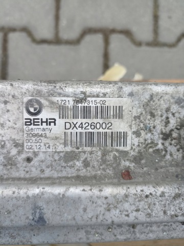 BMW 17217647315 Радиатор охлаждения, АКПП/КПП в наличии Киев