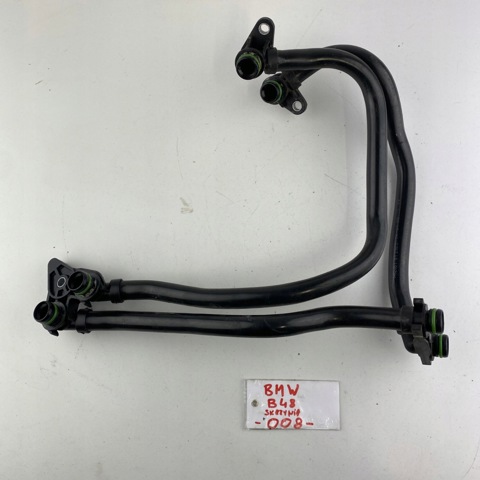 BMW 17229468402 в наличии Черновцы