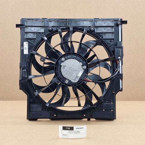 17427953224 BMW купить в Чернигов