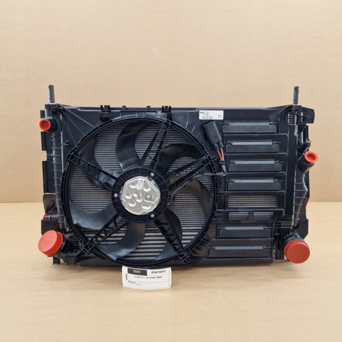 17428596238 BMW Диффузор радиатора купить в Запорожье