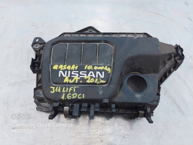 RENAULT 175B12531R в наличии Ровно