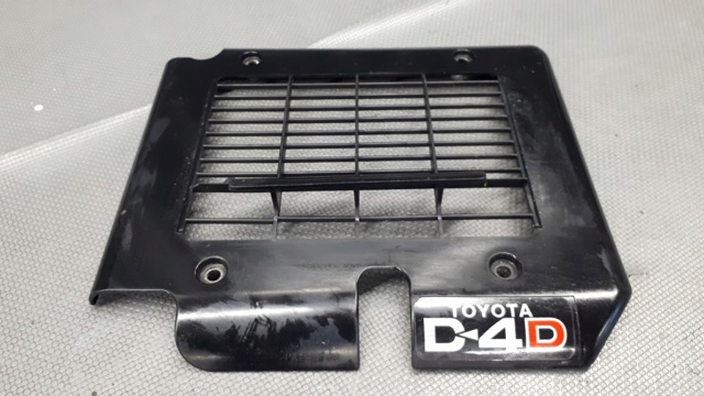 TOYOTA 1794133010 в наличии Ужгород