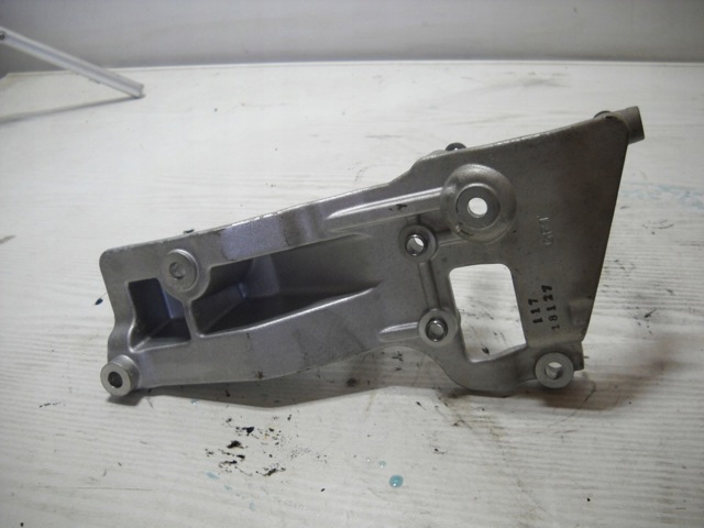 MITSUBISHI 1801A113 в наличии Кривой Рог