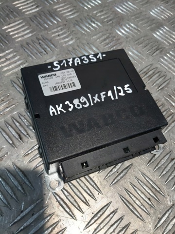 DAF 1852231 в наличии Хмельницкий