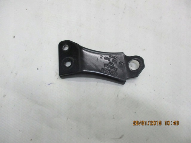 1J0199588C VAG купить в Запорожье