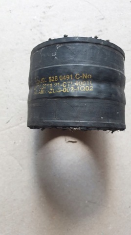 2025280491 MERCEDES купить в Николаев