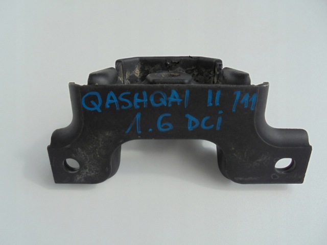 NISSAN 206514EA3A в наличии Хмельницкий