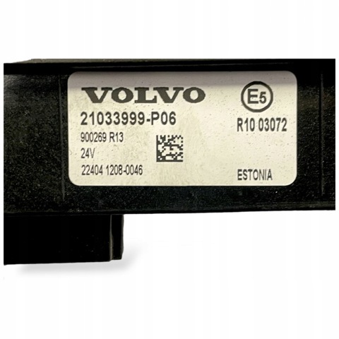 21033999 VOLVO купить в Ужгород
